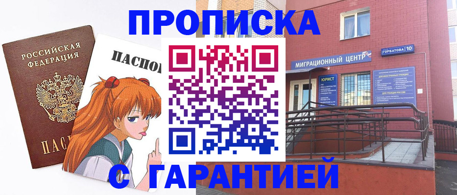 форма 3 в Медвежьегорске